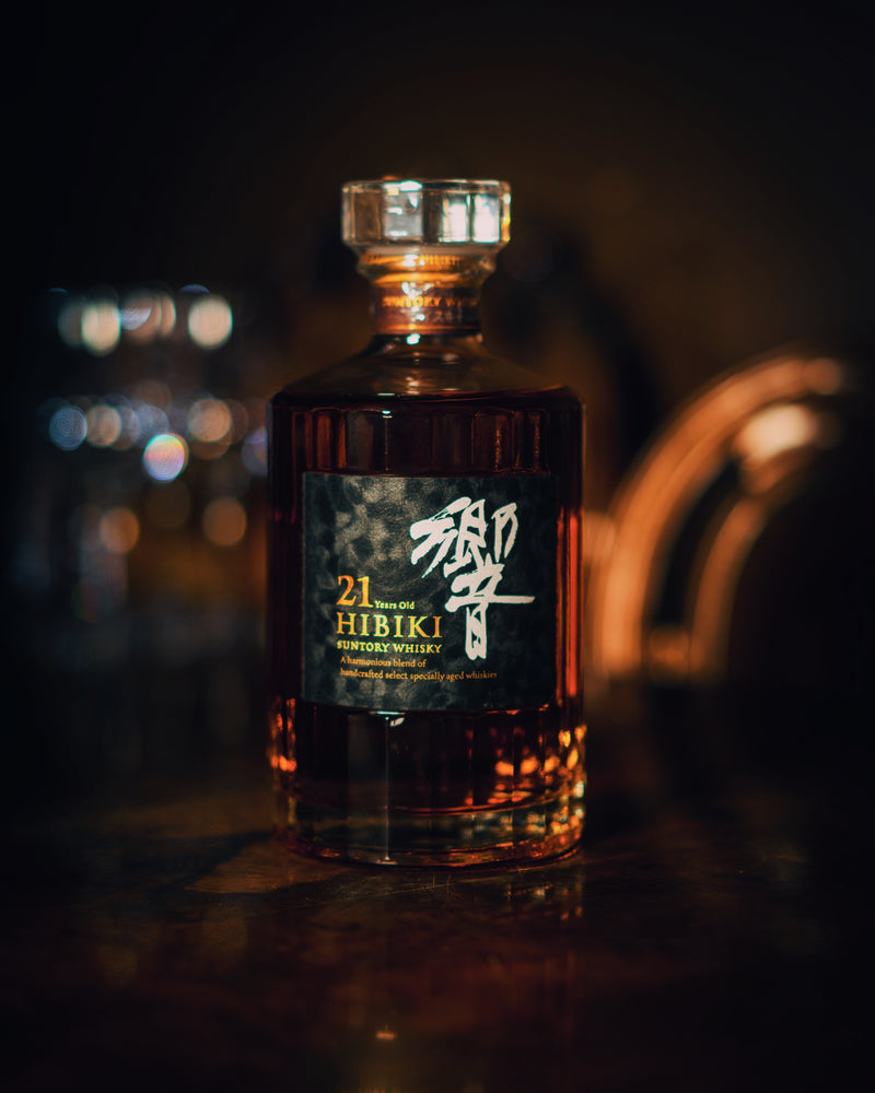 響 Suntory Hibiki 21 Year Old Blended Japanese Whisky 43% 700ml (No Gift Box)