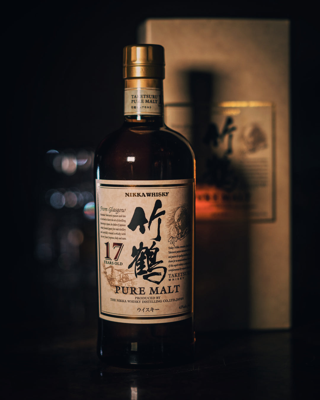 竹鶴17年 700ml Nikka Taketsuru Pure Malt 竹鹤 Nikka Taketsuru Pure Malt 17 Year Old Gift Box 750ml