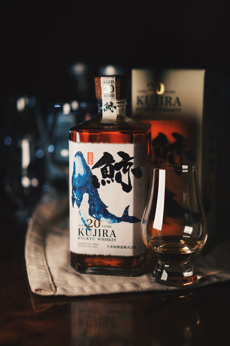 鯨 Kujira Ryukyu 20 Year Old Single Malt Japanese Whisky 43% 700ml