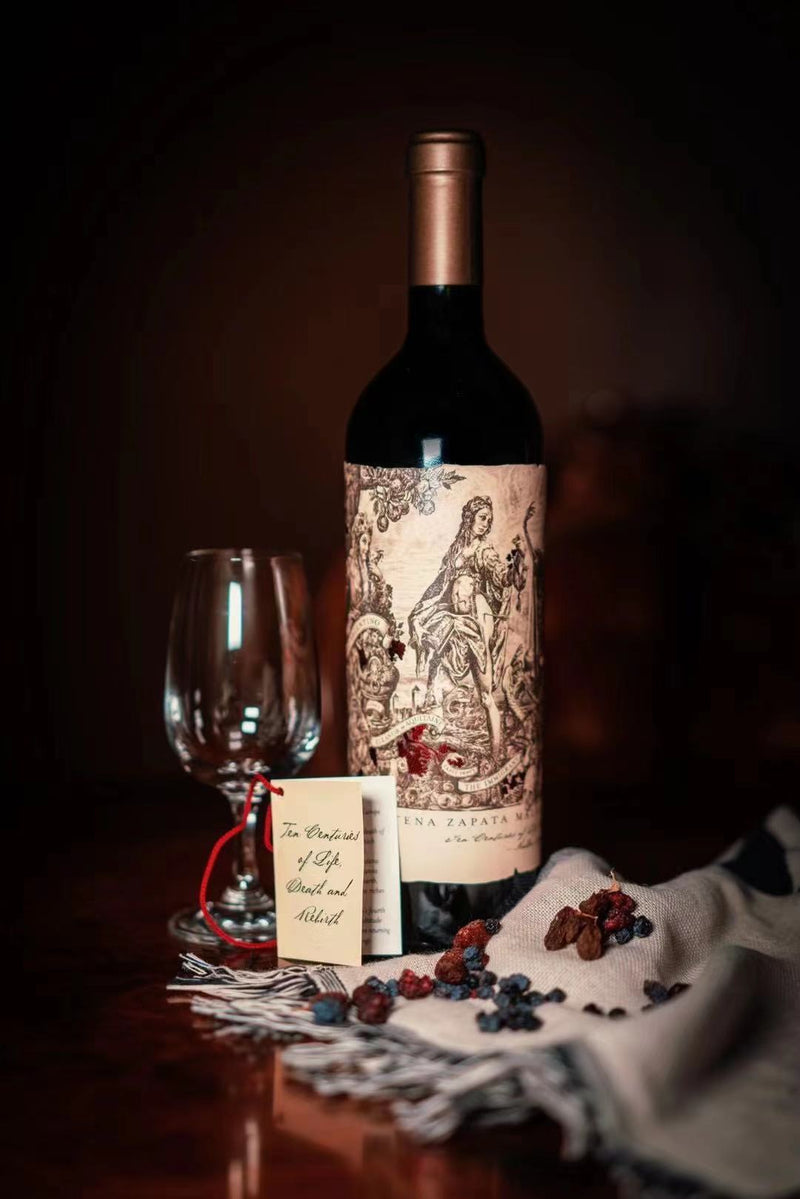 2019 Catena Zapata Malbec Argentino, Mendoza, Argentina