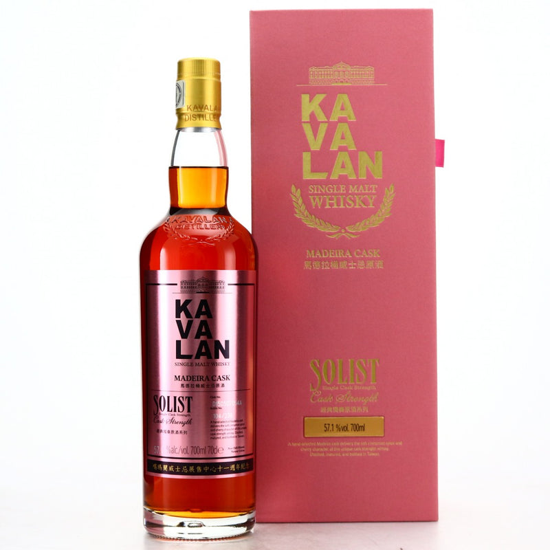 Kavalan Solist Madeira Cask Cask Strength (Cask No. D150514028A) Single Malt Taiwanese Whisky 57.1% 700ml