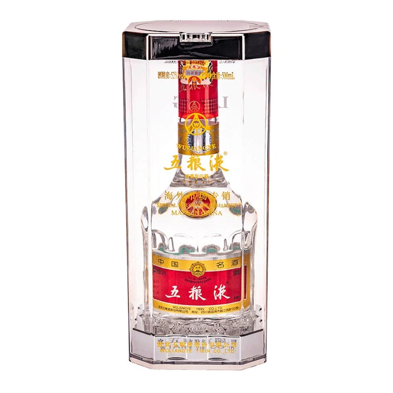 五粮液 Wu Liang Ye 52% 500ml – Dickson Cellar