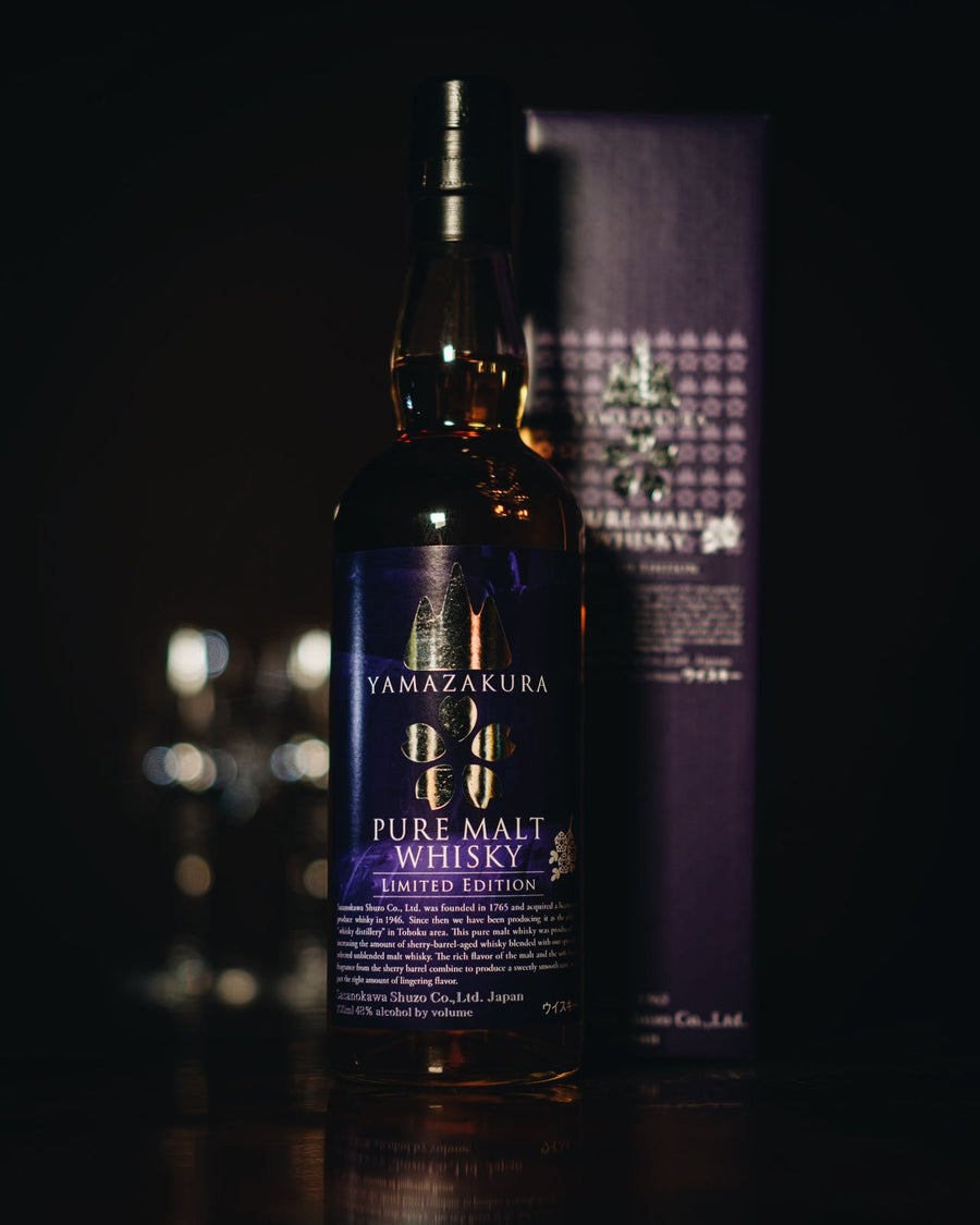 響 Suntory Hibiki Japanese Harmony Blended Japanese Whisky