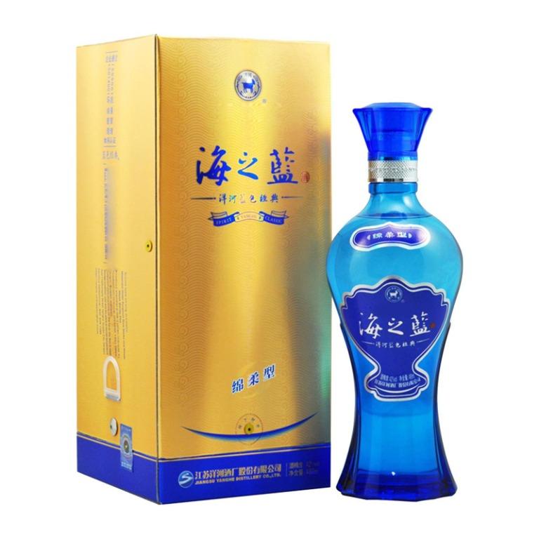 Yanghe Haizhilan 洋河蓝色经典 海之蓝 42% 480ml